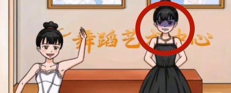 腦洞茬裏王黑天鵝白天鵝通關詳情
