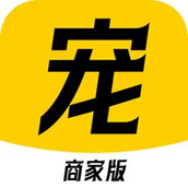 閑小寵商戶版