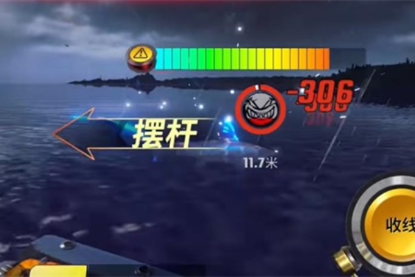 歡樂釣魚大師海藍之謎釣法技巧詳情