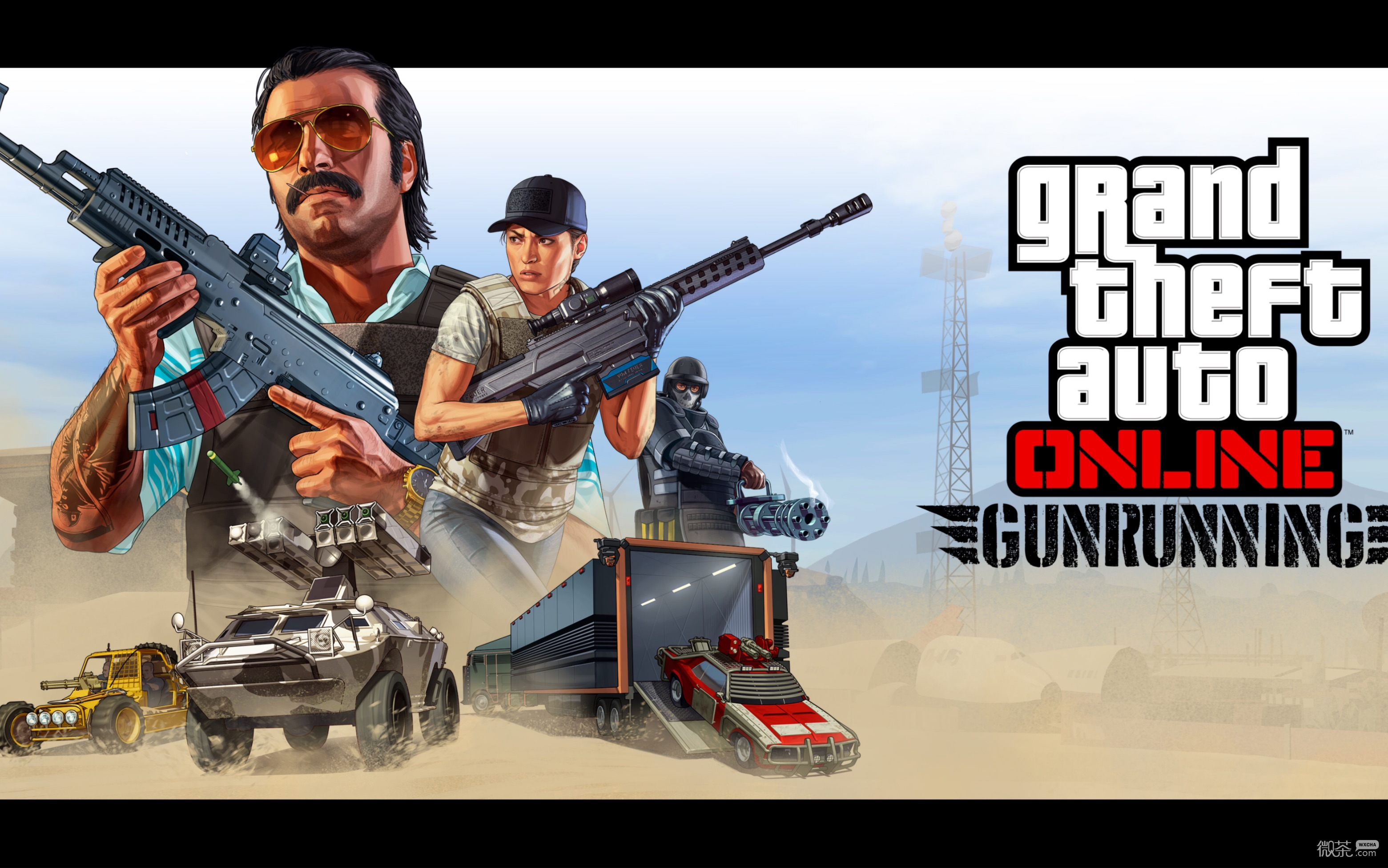 GTAOL回收站位置在哪