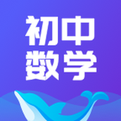 海豚自習館app最新版