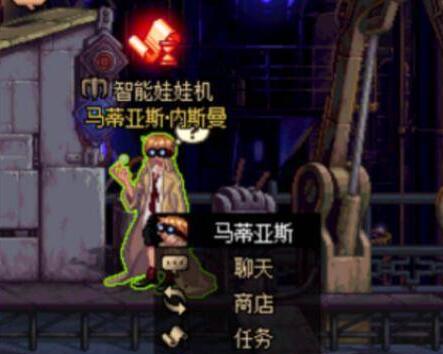 dnf無色的小晶塊的獲取途徑詳情