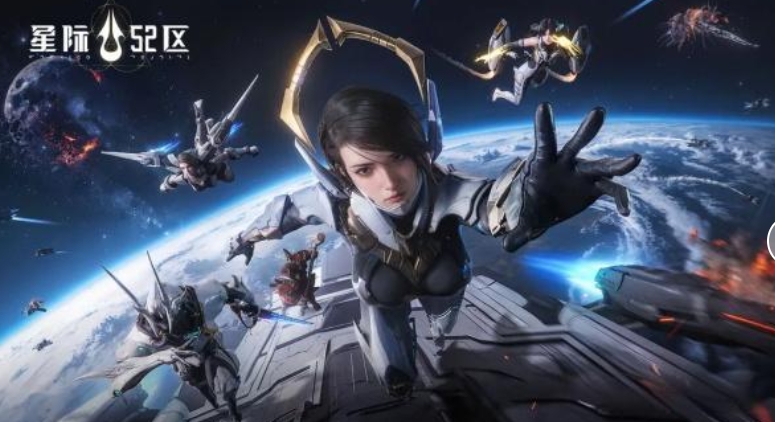 星際52區迷宮第三關過關攻略一覽