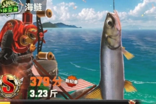 歡樂釣魚大師魚類圖鑒大全詳情