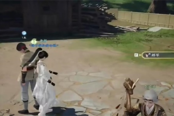 射雕手遊鐵八卦收集方法詳情