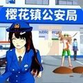 逃離警局跑酷遊戲中文版