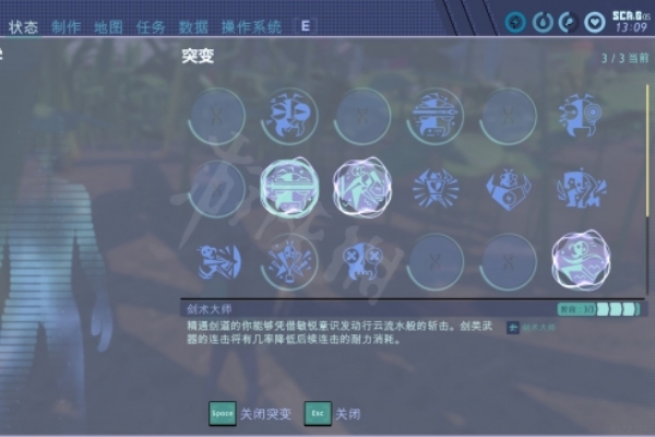 禁閉求生突變解鎖條件詳情
