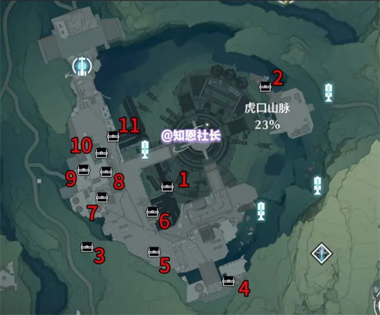 鳴潮虎口山脈探索寶箱在什麽地方
