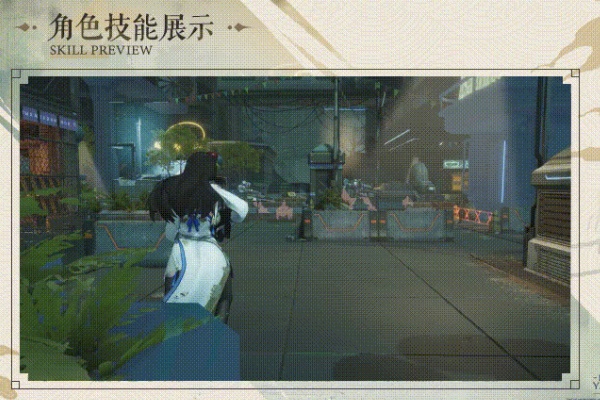 少女前線2追放黛煙技能詳情