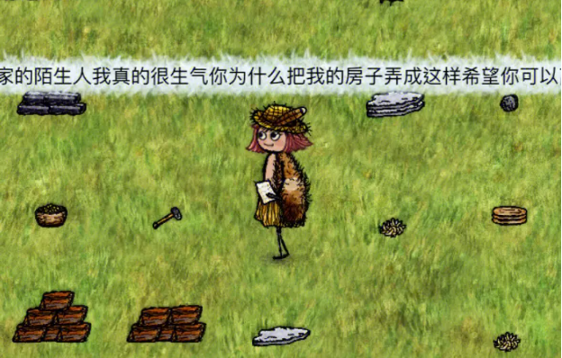 希望之村初學者必備的生存工具清單詳情