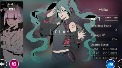 音樂世界2解綁設備方法詳情