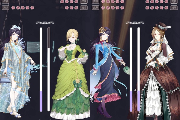 螺旋圓舞曲好感度一覽