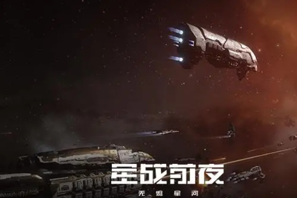 星戰前夜無燼星河新手種族推薦詳情