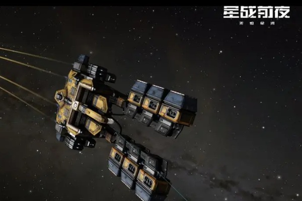 星戰前夜無燼星河禮包碼詳情