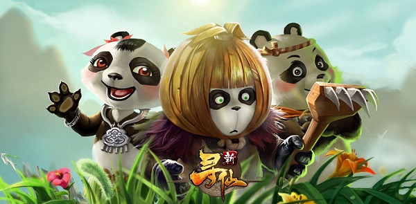 新尋仙陰陽劫一覽
