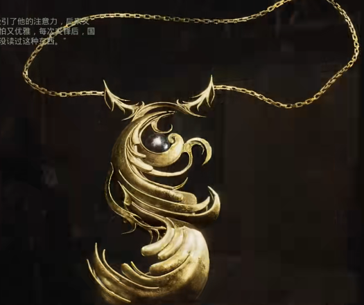遺迹2dlc憂郁的禮物獲得方法詳情