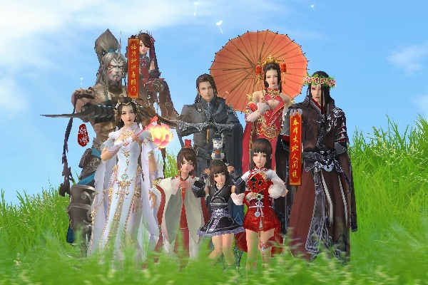 劍網3旗艦版詳情