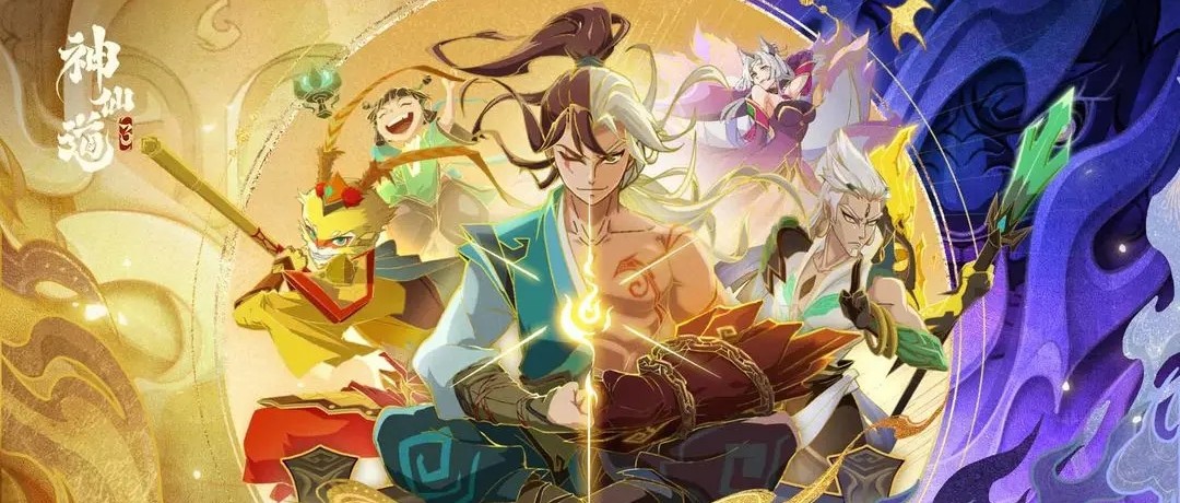 神仙道3預抽卡怎麽選