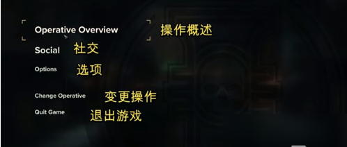 戰錘40k審判官殉道者聯機方法詳情