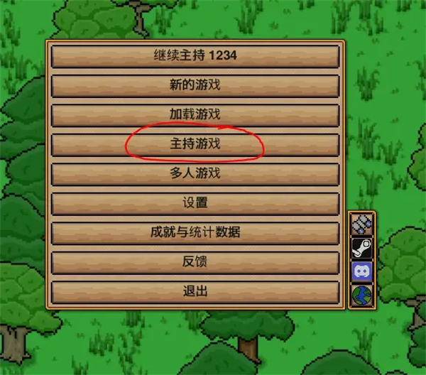 奈斯啓示錄聯機連不上解決辦法一覽
