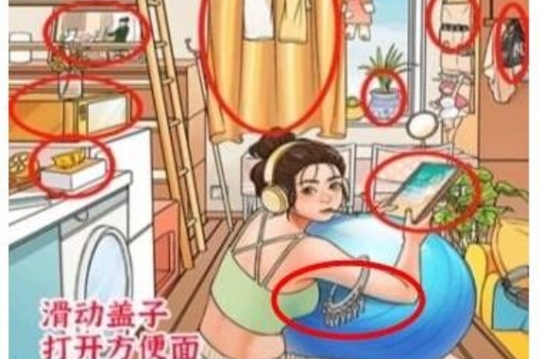 進擊的漢字富麗堂皇通關一覽
