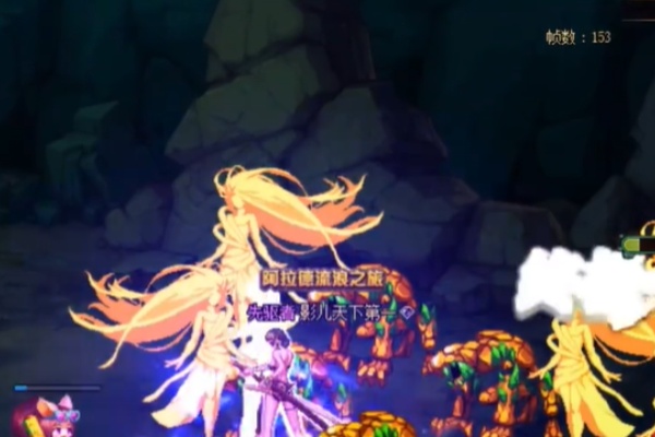 dnf神界版本深淵一覽