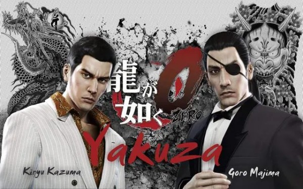 如龍8價格詳情