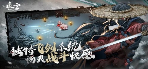 暖雪手遊凝氣草搭配流派推薦一覽