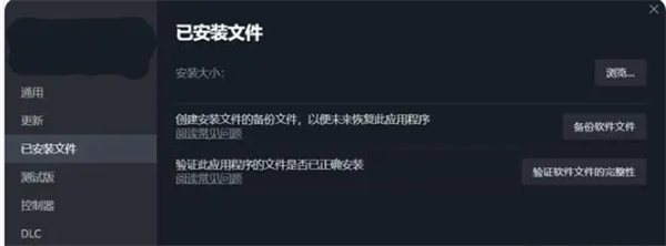 戰錘40k審判官殉道者無法連接服務器解決辦法一覽