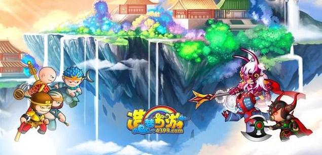 造夢西遊3虎丸極品屬性什麽樣