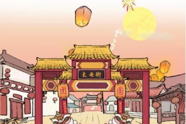 進擊的漢字歡度元宵通關一覽