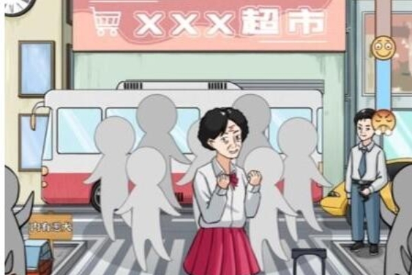 進擊的漢字勸退大媽通關一覽