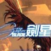 Stellar Blade劍星遊戲免費手機版v1.0