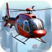起飛直升機飛行模擬器遊戲中文版