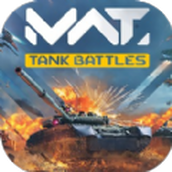 MWT坦克戰爭國際服遊戲v1.0