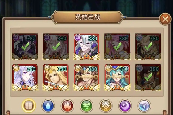 閃爍之光最強陣容推薦一覽