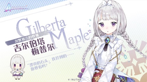瑪娜希斯回響陣容推薦詳情