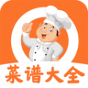 菜譜視頻大全app手機版v1.0.0