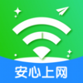 准度附近wifi速連軟件v1.0.0