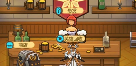 異世界當歐皇金幣怎麽獲取