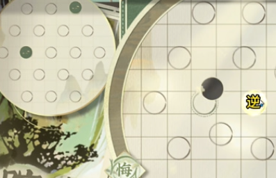 物華彌新迷蹤盤第一關怎麽過