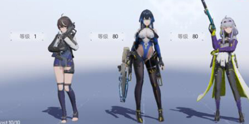 塵白禁區新星開拓怎麽過