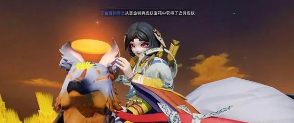 決戰平安京禦馔津怎麽加點