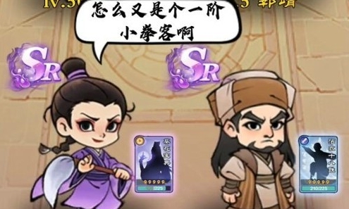 小小英雄最強陣容搭配攻略