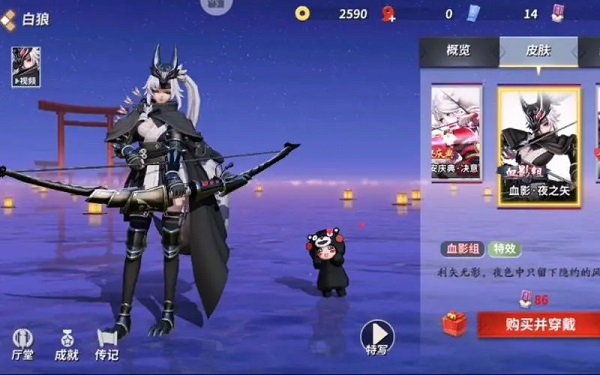 決戰平安京白狼實戰技巧是什麽