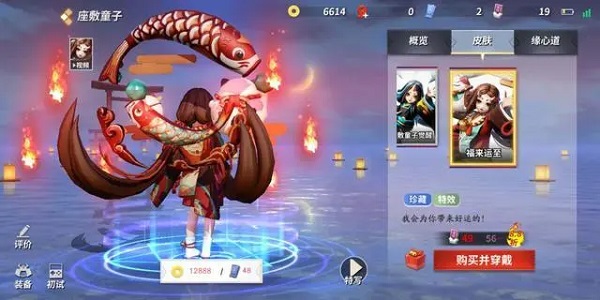 決戰平安京座敷童子對線技巧是什麽