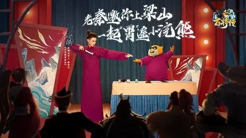 小浣熊百將傳秦霄賢禮包碼一覽