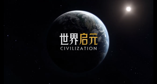 世界啓元前期配隊思路與陣容推薦