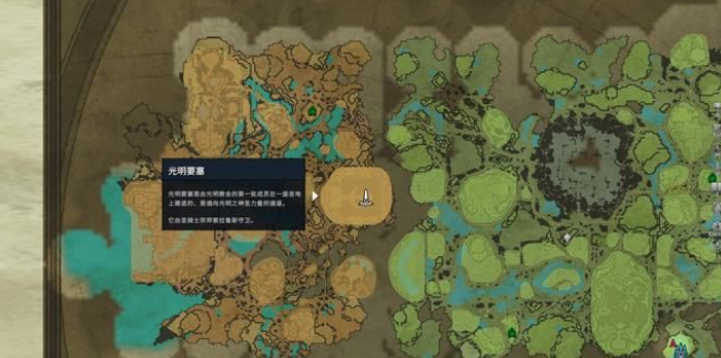 夜族崛起無暇者索拉魯斯打法攻略