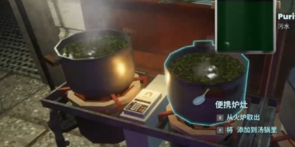 非生物因素特磁拉線圈用法持續更新中介紹